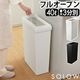 ������ ��֤���ϩ�ǻȤ�������ȥܥå��� 40L [�ե륪���ץ�]