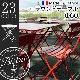 ��������Ź �ե����� �ӥ��ȥ� �饦��ɥơ��֥� ��60 Fermob Bistro Round Table