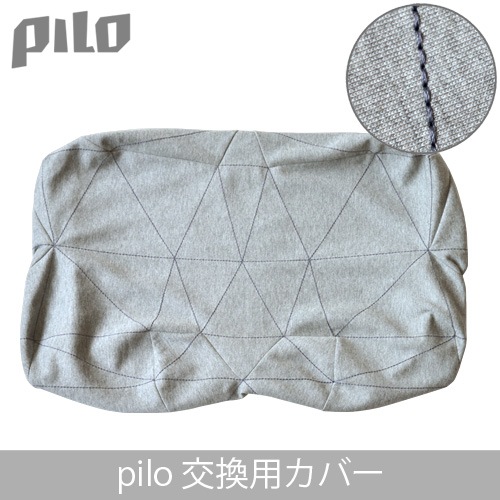 pilo case �ԥ��������� [PLSC-GA]
