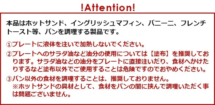 LisaLarson��Vitantonio ���Ƥ��ۥåȥ���ɥ١����� �ꥵ�顼�����ǥ� gooood �ϥ�ͥ���/�ԥ󥯥١����� VHS-10-LS