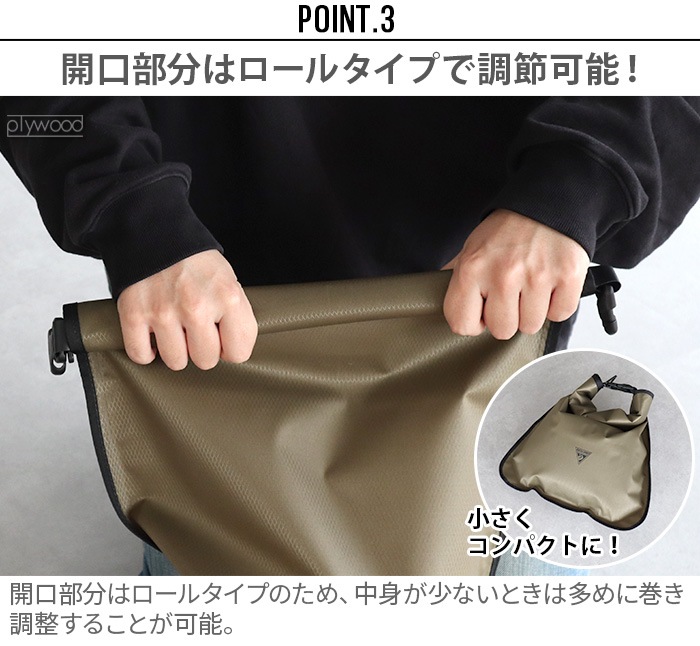 �����ȥ� ���ݡ��� �����åƥ��ɥ饤�Хå� 25L SEATTLE SPORTS JETTY DRY BAG