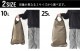 �����ȥ� ���ݡ��� �����åƥ��ɥ饤�Хå� 25L SEATTLE SPORTS JETTY DRY BAG