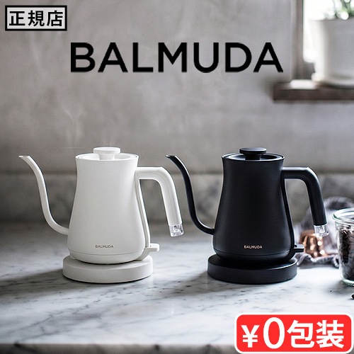 ������ǥ� ������ �Х�ߥ塼�� �����ݥå� BALMUDA The Pot KPT03JP