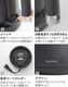 ������ǥ� ������ �Х�ߥ塼�� �����ݥå� BALMUDA The Pot KPT03JP
