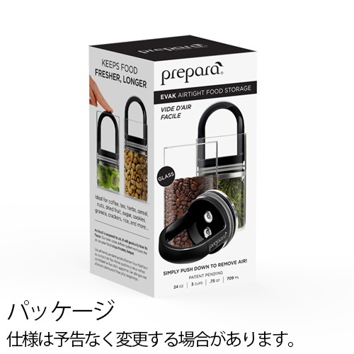 ���������� M ���󥰥ϥ�ɥ� Prepara EVAK Canister 680ml