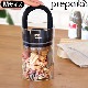 ���������� M ���󥰥ϥ�ɥ� Prepara EVAK Canister 680ml
