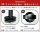 ���������� M ���󥰥ϥ�ɥ� Prepara EVAK Canister 680ml