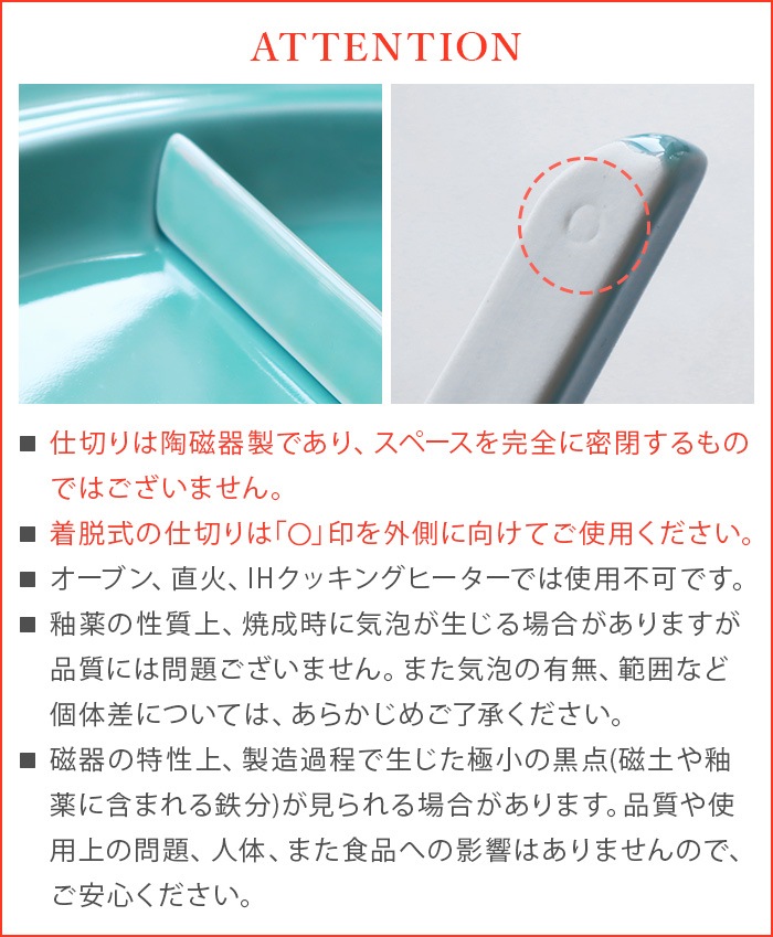  楶 졼 ڤ꤬륫졼 zen to 2125 2126