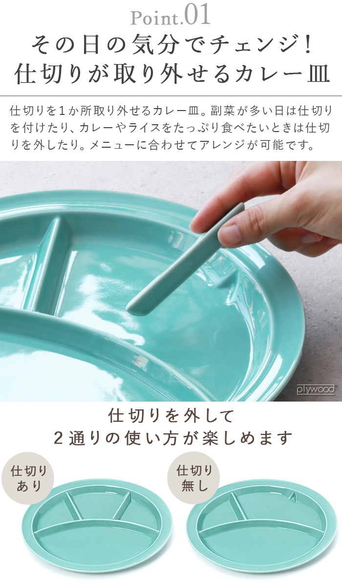  楶 졼 ڤ꤬륫졼 zen to 2125 2126