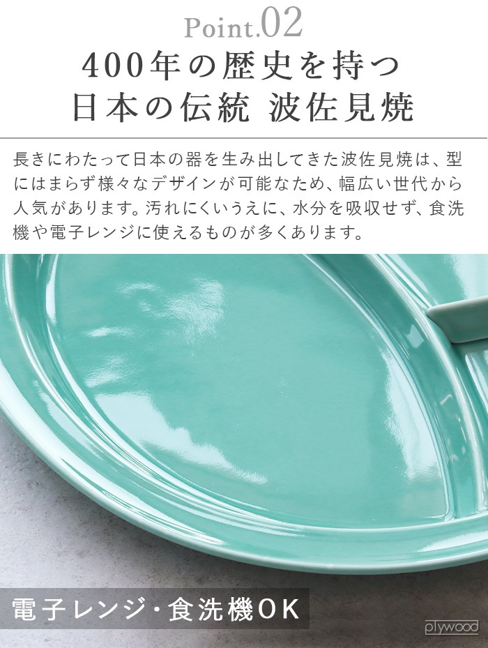  楶 졼 ڤ꤬륫졼 zen to 2125 2126