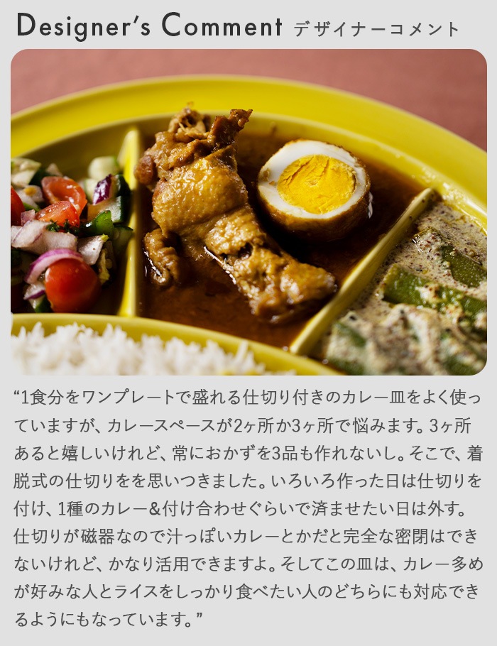  楶 졼 ڤ꤬륫졼 zen to 2125 2126