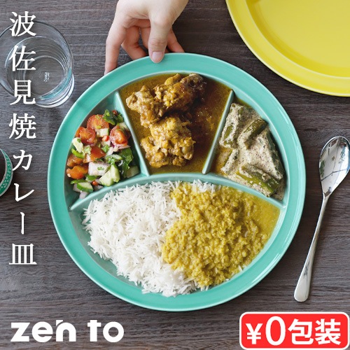  楶 졼 ڤ꤬륫졼 zen to 2125 2126