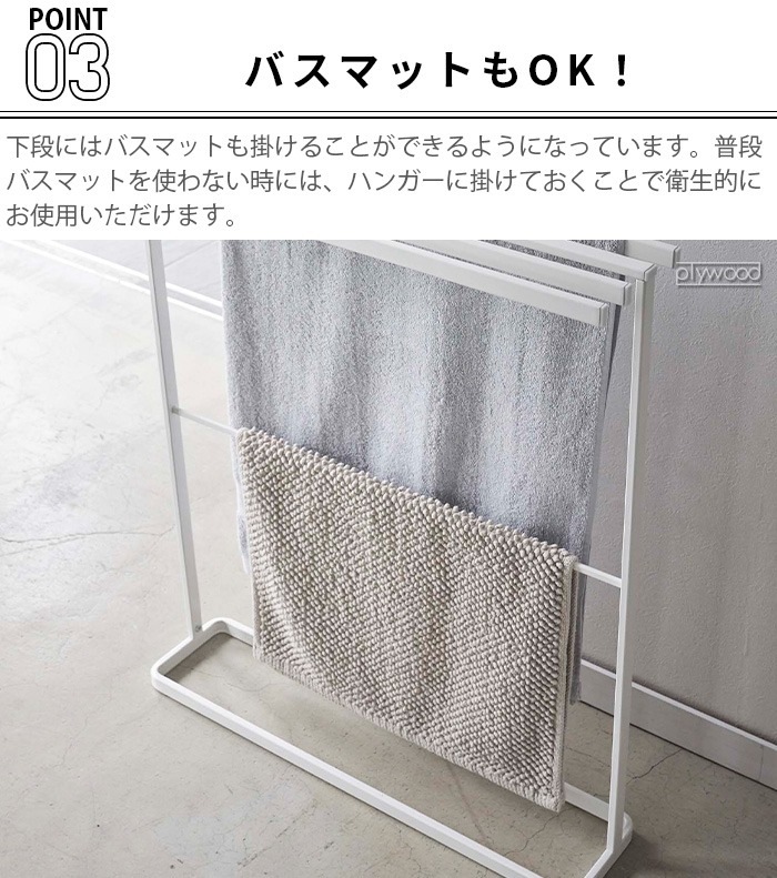 tower ������ݤ����� �Х�������ϥ󥬡� �����