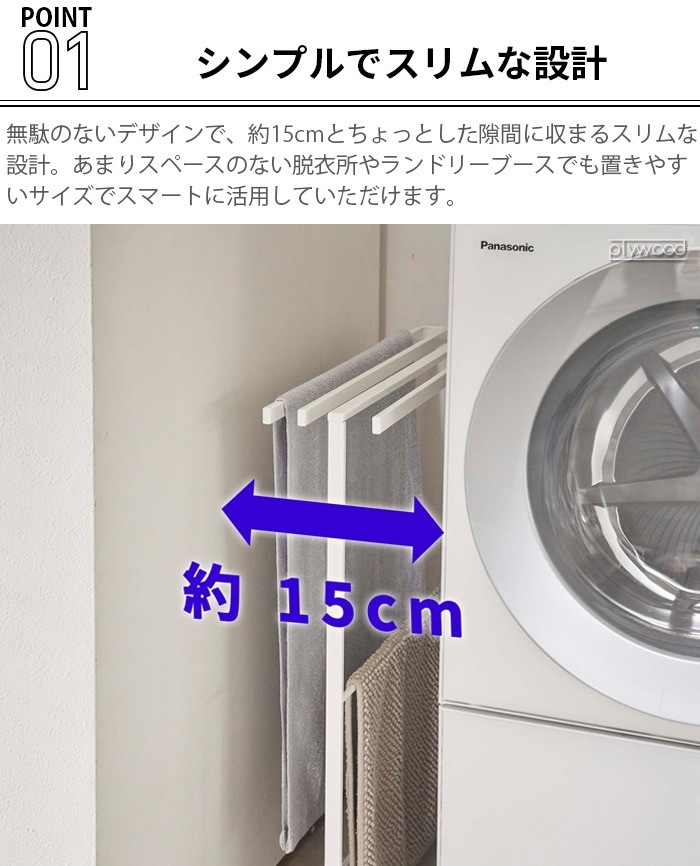tower ������ݤ����� �Х�������ϥ󥬡� �����