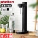 ���ƥ�ȥ� �֥롼�� �����ܥ͡����� Stelton Brus Carbonator STL-2100