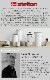 ���ƥ�ȥ� �֥롼�� �����ܥ͡����� Stelton Brus Carbonator STL-2100