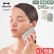 BRUNO beauty EMSեե BOE145-GR