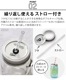 ������ Ball ��åɥͥå����åѡ� 16oz [2�ġ�6���å� ����] Rednek Sippers