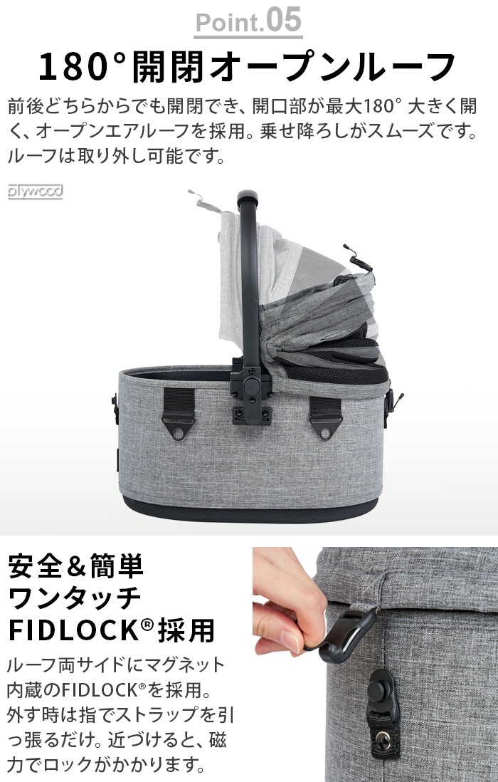  Х ɡࣳ [⡼륻å] AIRBUGGY DOME3 SMALL