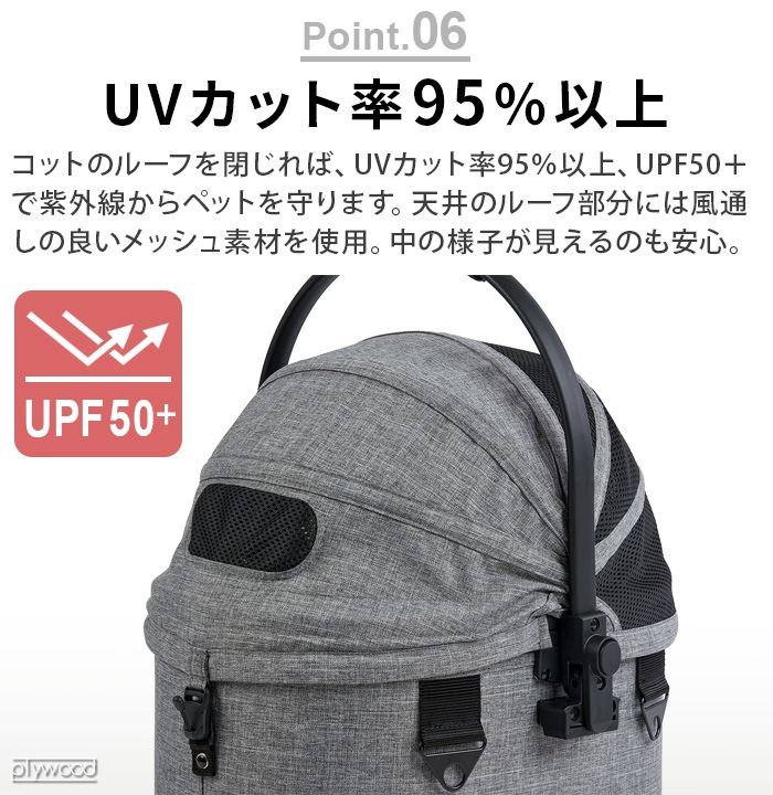  Х ɡࣳ [⡼륻å] AIRBUGGY DOME3 SMALL