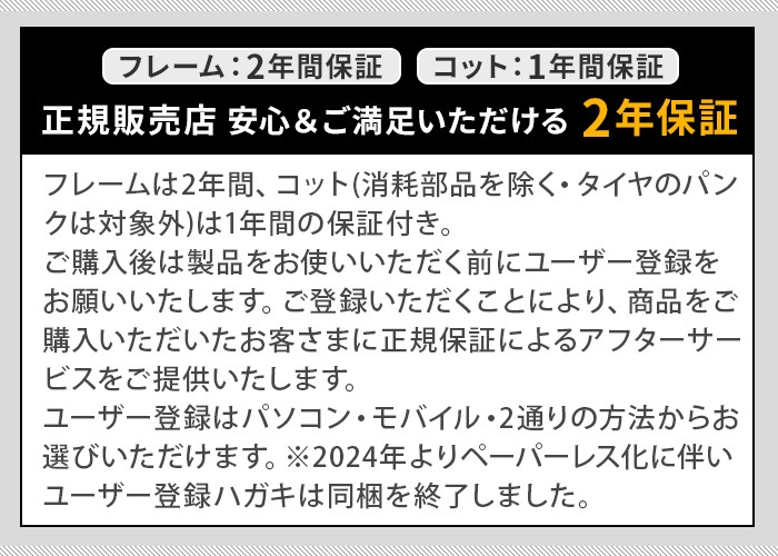  Х ɡࣳ [⡼륻å] AIRBUGGY DOME3 SMALL