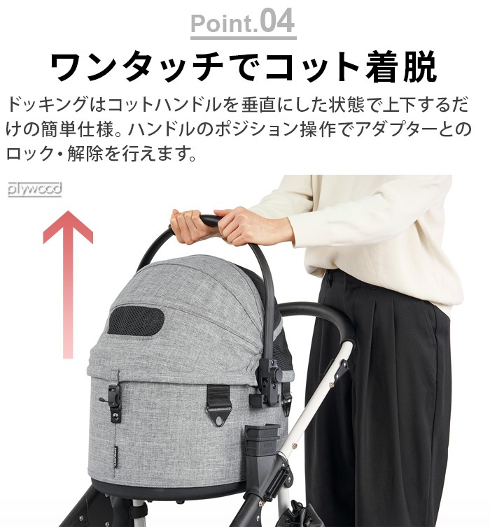  Х ɡࣳ [⡼륻å] AIRBUGGY DOME3 SMALL