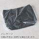 BRIEFING PACKABLE 2WAY TOTE RC
