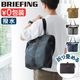 BRIEFING PACKABLE 2WAY TOTE RC