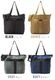 BRIEFING PACKABLE 2WAY TOTE RC