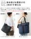 BRIEFING PACKABLE 2WAY TOTE RC