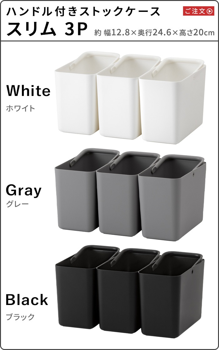 Like-it �ϥ�ɥ��դ����ȥå�������  3P [�����]