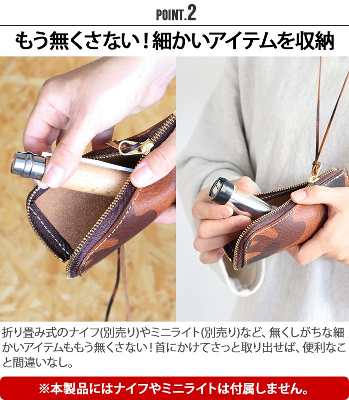 C��C.P.H. EQUIPEMENT �쥶�� �ġ��륱���� LEATHER TOOL CASE