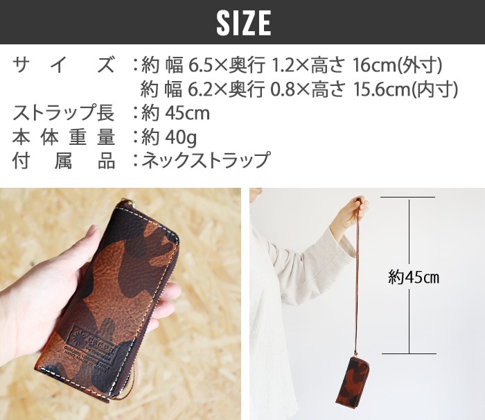 C��C.P.H. EQUIPEMENT �쥶�� �ġ��륱���� LEATHER TOOL CASE