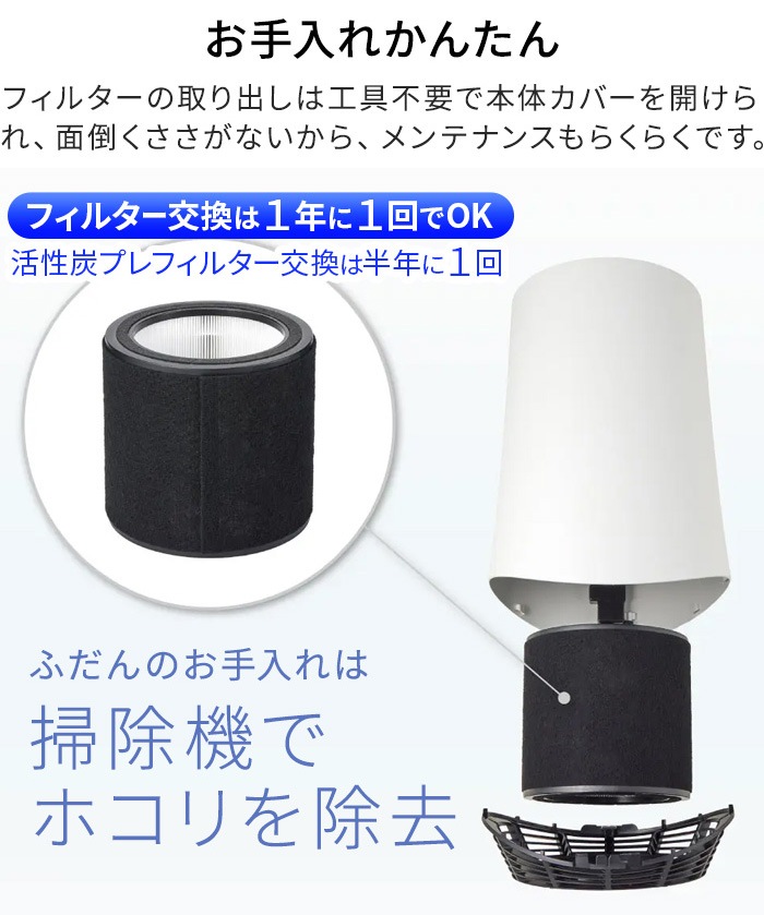 SANKA UV-C���ݶ��������� ���Ƶ� [ S 6���� ]