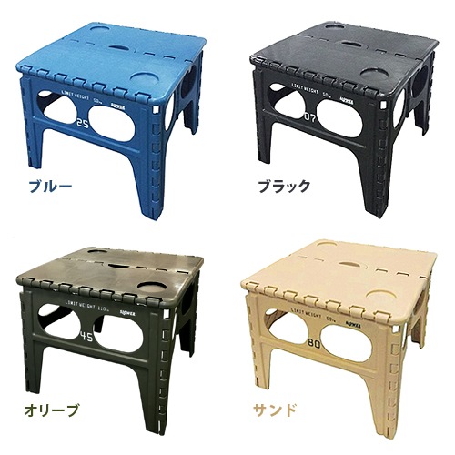 フォールディング テーブル チャペル FOLDING TABLE Chapel-plywood フォールディング テーブル チャペル FOLDING TABLE Chapel-plywood