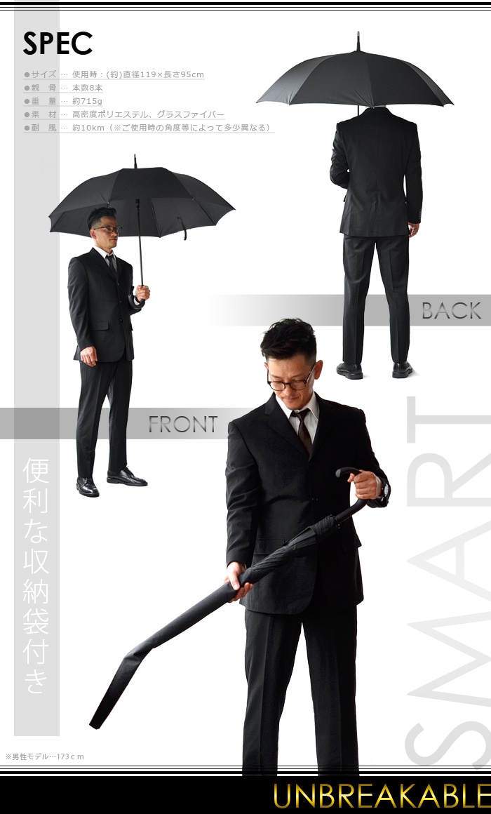 ꥢ륻եǥե ֥쥤֥ REAL SELF DEFENSE UNBREAKABLE