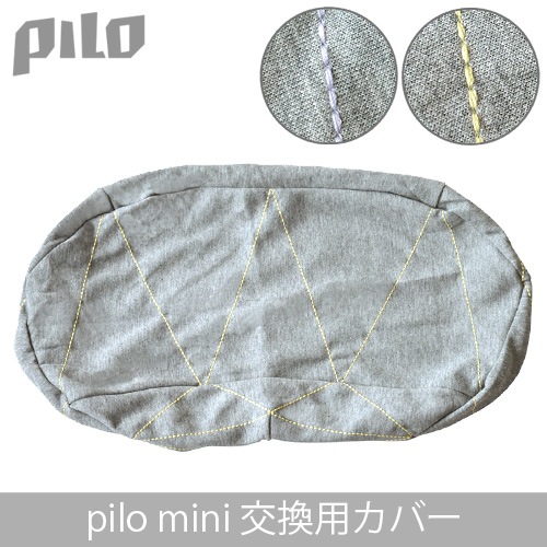 pilo minicase �ԥ����ߥ˥����� [PLMC-GP/PLMC-GY]