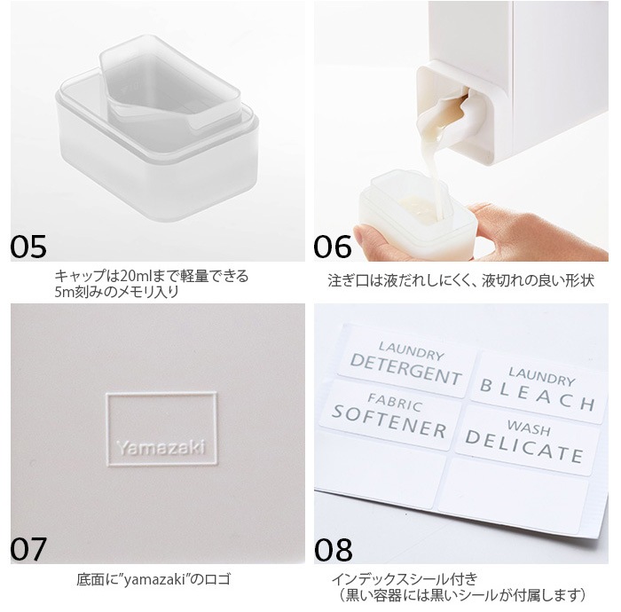 ��� �ͤ��ؤ��� ���ɥ꡼�ܥȥ� tower Lundry bottle ñ��