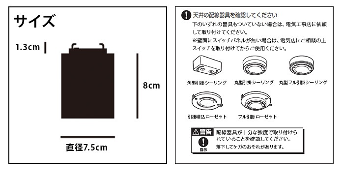 �����ȥ���������� ����å� ������ / ������� ������饤�� ART WORK STUDIO Grid duct / ceiling down light