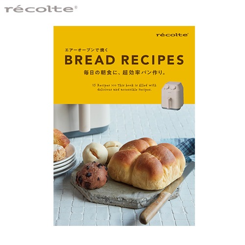 쥳 ֥ 쥷ԥ֥å ֥åɥ쥷 [RAO-1RC2] recolte Air Oven