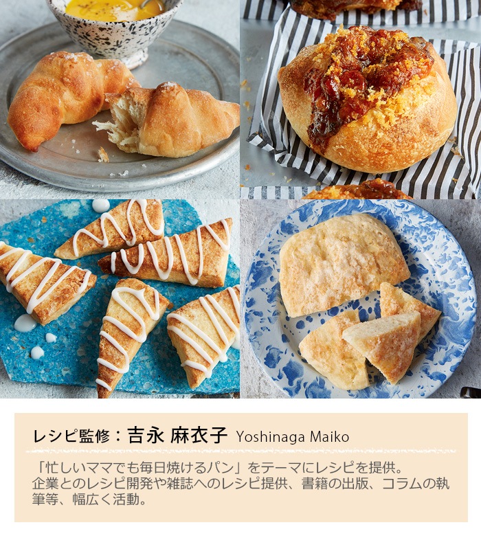 쥳 ֥ 쥷ԥ֥å ֥åɥ쥷 [RAO-1RC2] recolte Air Oven