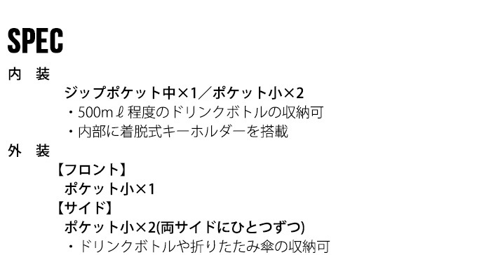 ֥꡼ե ޡ ȡ BRIEFING ARMOR TOTE