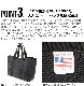 ֥꡼ե ޡ ȡ BRIEFING ARMOR TOTE