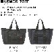 ֥꡼ե ޡ ȡ BRIEFING ARMOR TOTE