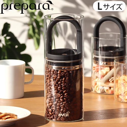 ���������� L ���󥰥ϥ�ɥ� Prepara EVAK Canister 1300ml