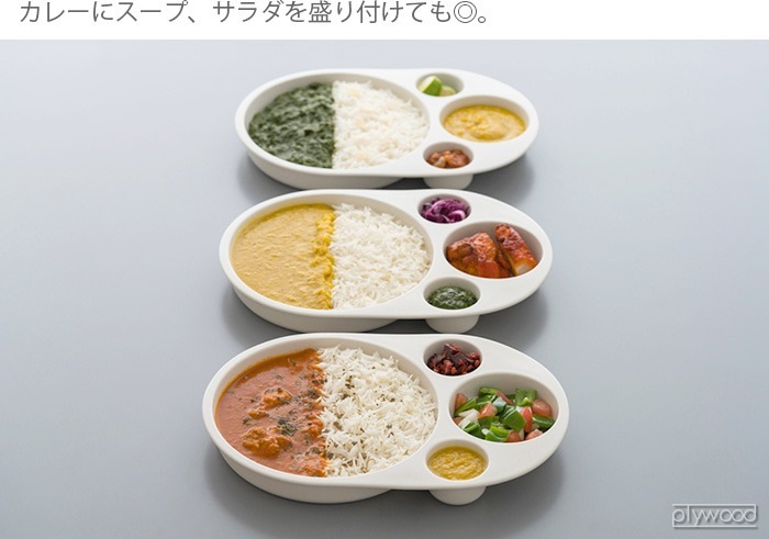    졼 Curry Circle zen to 1809