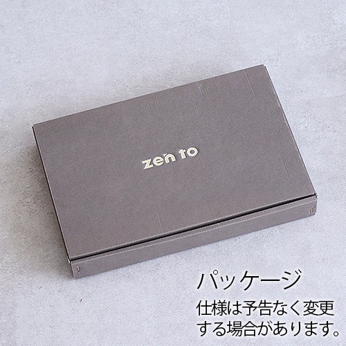    졼 Curry Circle zen to 1809