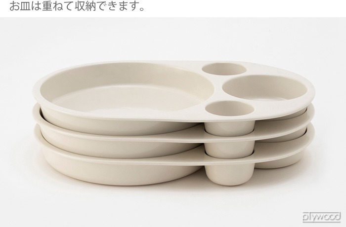    졼 Curry Circle zen to 1809