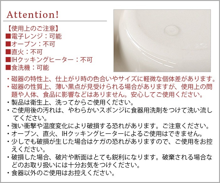    졼 Curry Circle zen to 1809