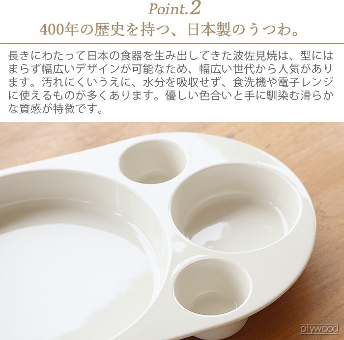    졼 Curry Circle zen to 1809